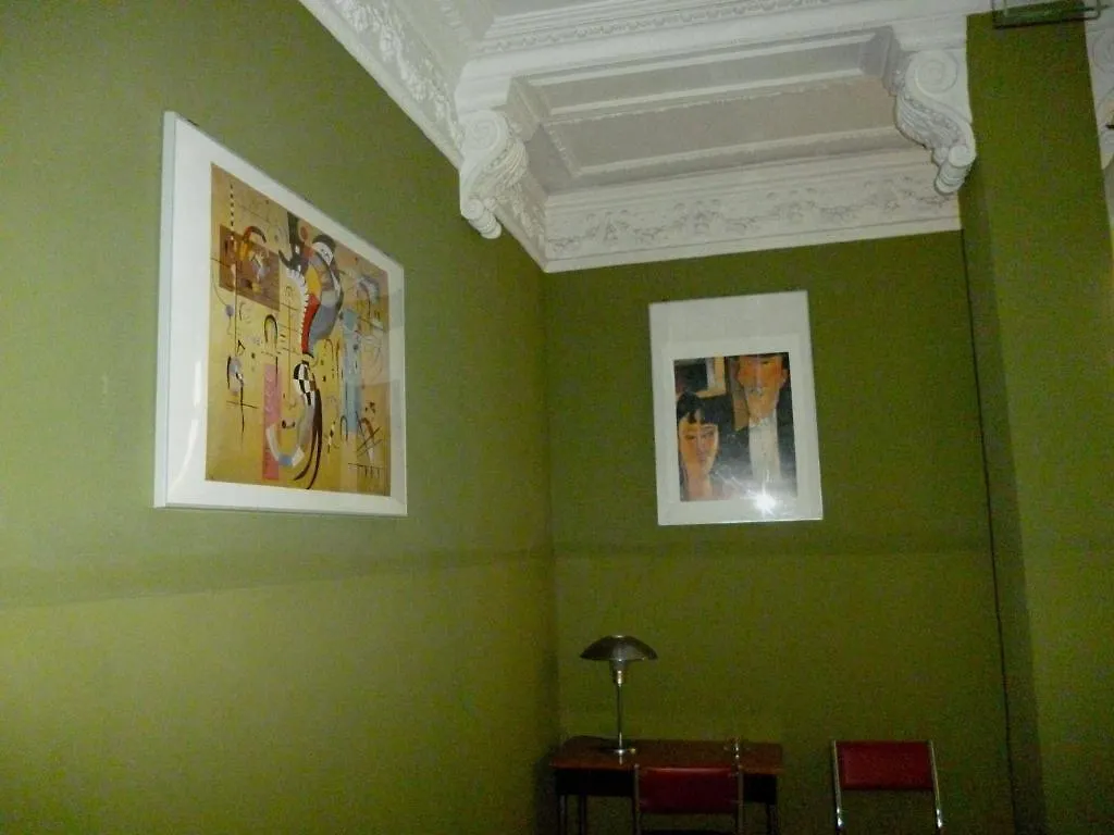 Hotel Giamaica For Girls & Ladies Only Rome